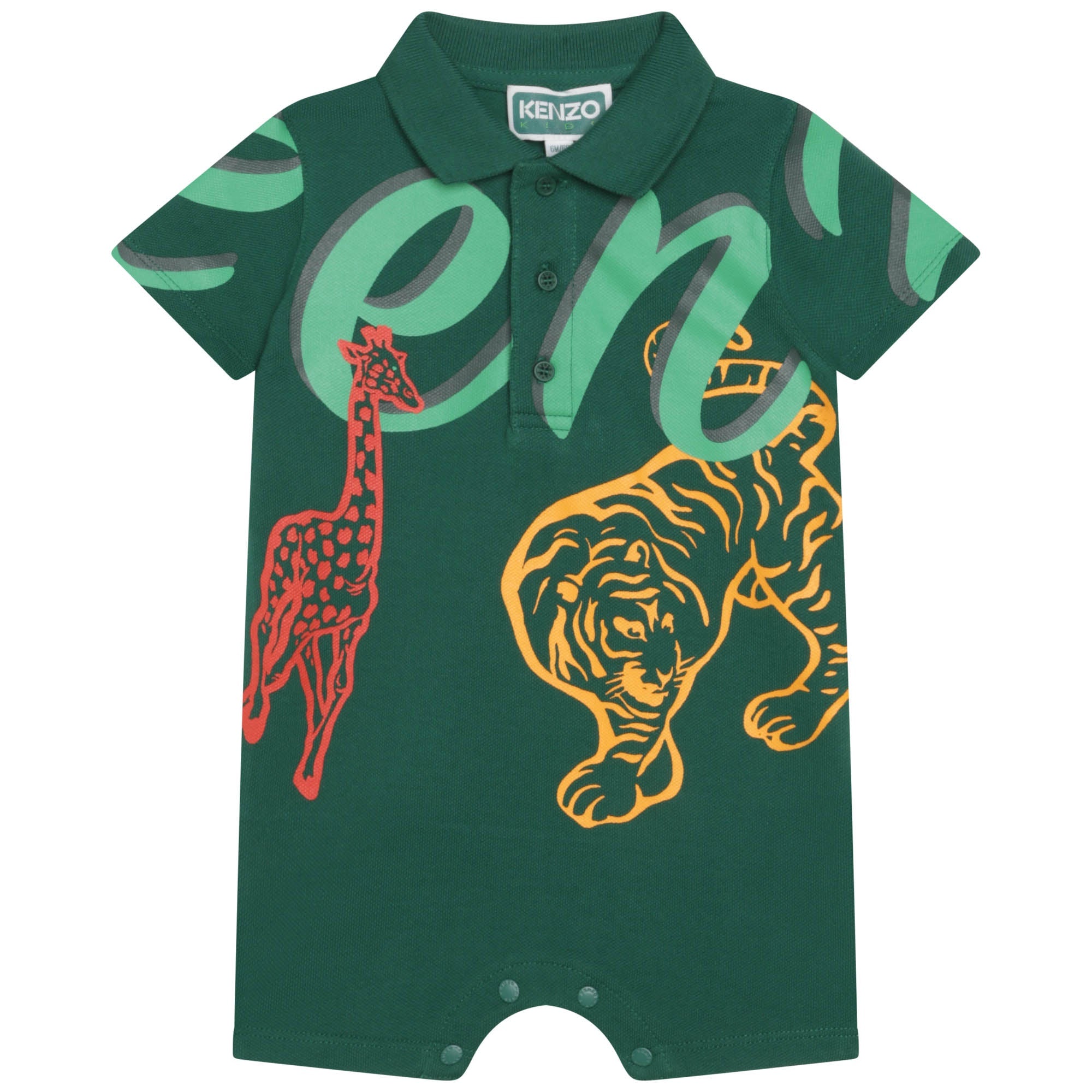 KENZO BABY ALL IN ONE