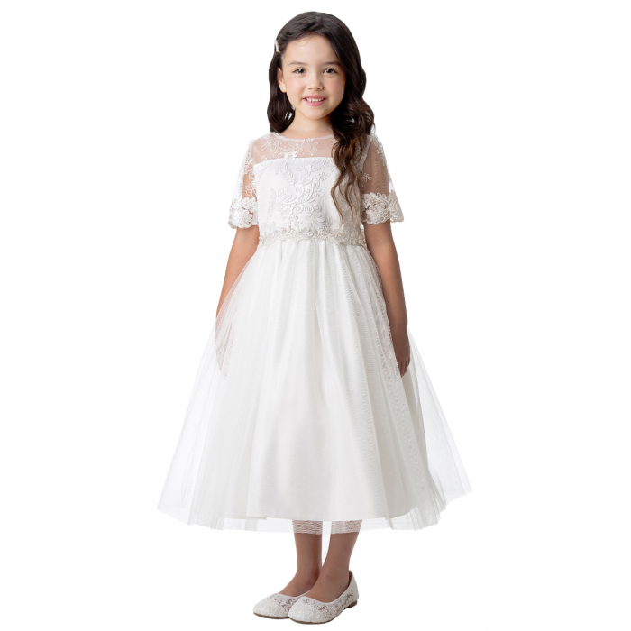 Emma Dress